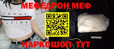 крисы Кинель