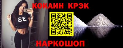 альфа пвп VHQ Кингисепп