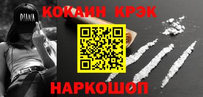 альфа пвп VHQ Кингисепп