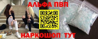 крисы Кинель