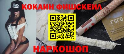 крисы Кинель