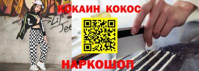 гидра Кимры