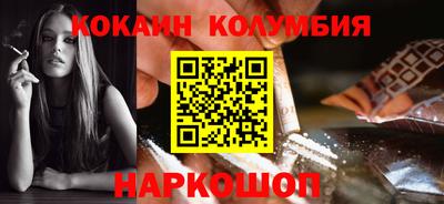 альфа пвп VHQ Кингисепп