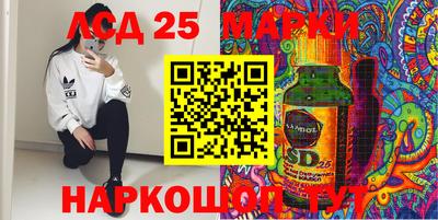 гидра Кимры