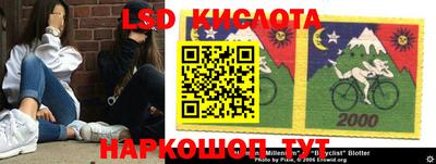альфа пвп VHQ Кингисепп