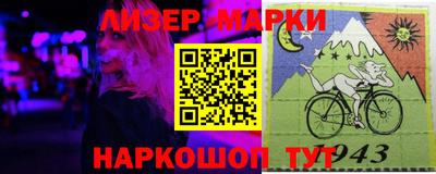 альфа пвп VHQ Кингисепп