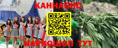 альфа пвп VHQ Кингисепп