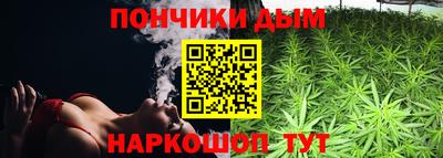 крисы Кинель