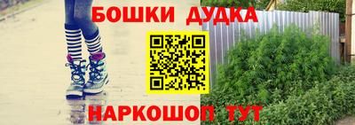 альфа пвп VHQ Кингисепп