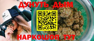 альфа пвп VHQ Кингисепп