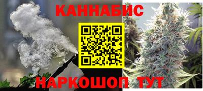 крисы Кинель