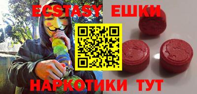 гидра Кимры