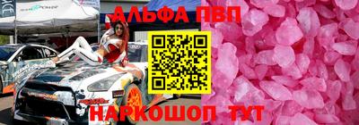 крисы Кинель