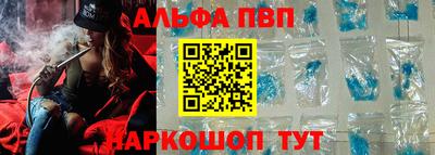 крисы Кинель