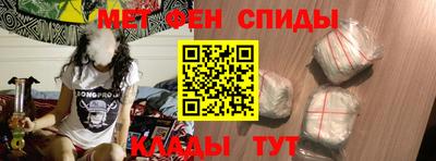 гидра Кимры