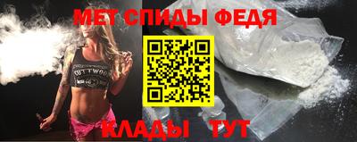 гидра Кимры