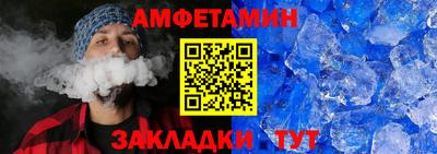 гидра Кимры
