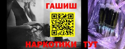 крисы Кинель