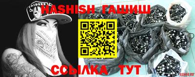 крисы Кинель