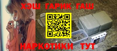 крисы Кинель