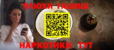 крисы Кинель