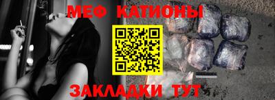 альфа пвп VHQ Кингисепп