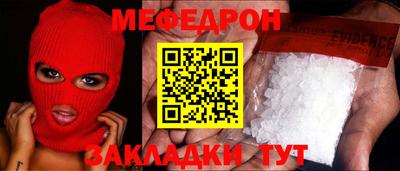 гидра Кимры