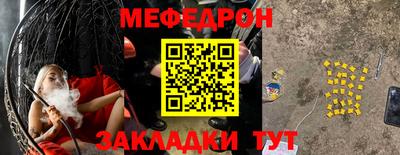гидра Кимры