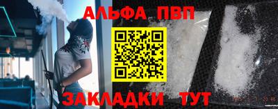 крисы Кинель